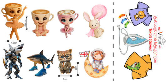 ტანსაცმლის (ტექსტილის) სტიკერი 8 ცალიანი სეტი/ Textile Sticker 8 Pieces Set