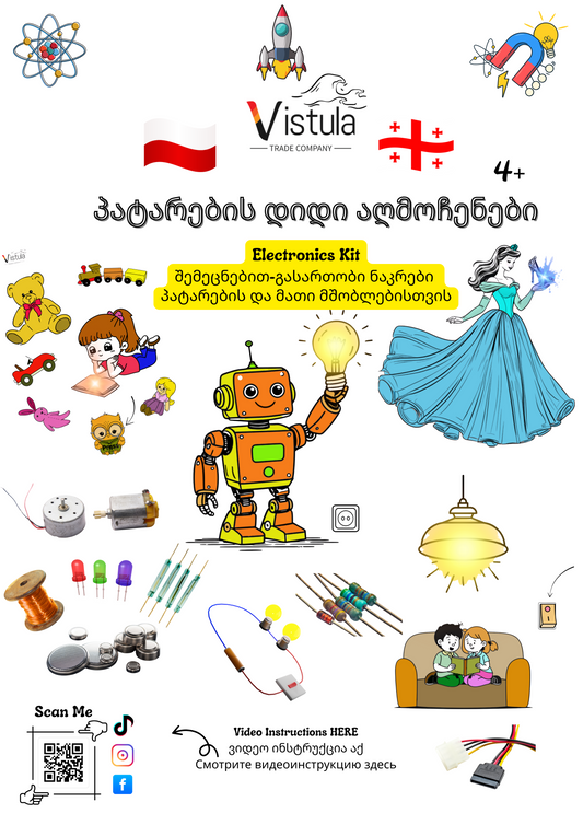 DIY Electronics Kit for KIDS